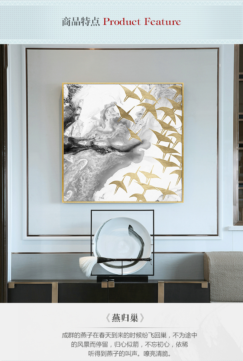 輕奢客廳臥室餐廳走廊玄關掛畫晶瓷畫 純手繪油畫 燕歸巢