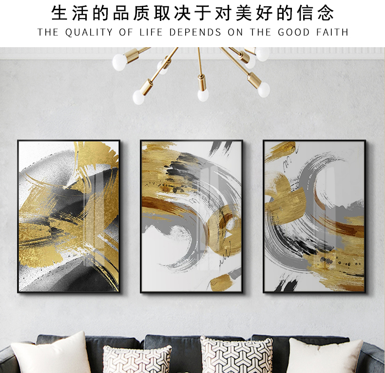 新中式抽象裝飾畫 客廳晶瓷畫 簡約風格金色墨跡餐廳創(chuàng)意壁畫掛畫 純手繪油畫