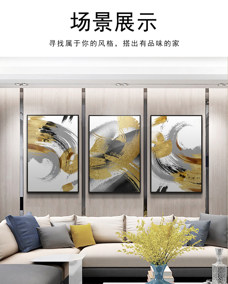 新中式抽象裝飾畫 客廳晶瓷畫 簡約風格金色墨跡餐廳創(chuàng)意壁畫掛畫 純手繪油畫