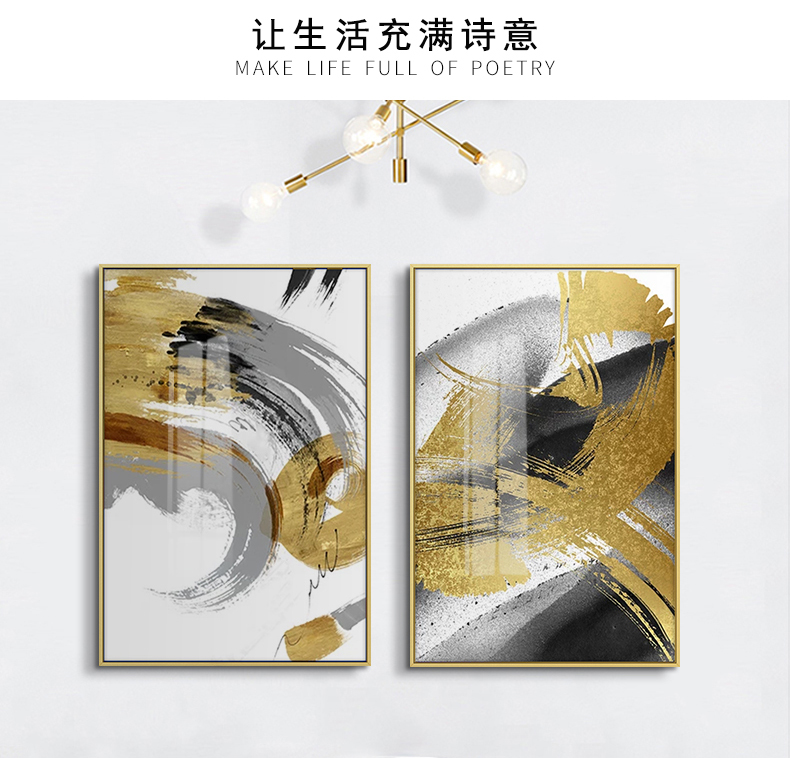 新中式抽象裝飾畫 客廳晶瓷畫 簡約風格金色墨跡餐廳創(chuàng)意壁畫掛畫 純手繪油畫