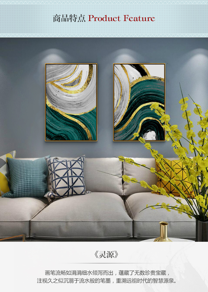 現(xiàn)代簡(jiǎn)約抽象組合客廳玄關(guān)臥室有框掛畫 晶瓷畫 純手繪油畫 靈源