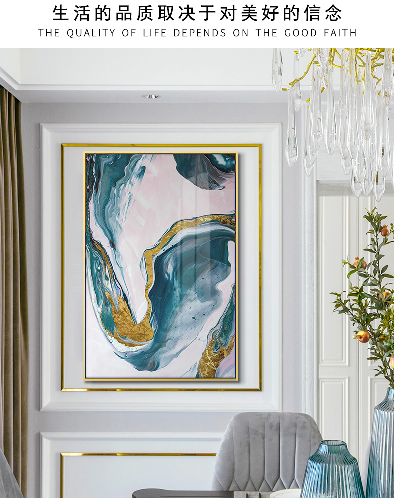 現(xiàn)代簡約掛畫玄關(guān)裝飾畫 抽象線條畫 輕奢客廳沙發(fā)壁畫 金屬框兩聯(lián)畫 