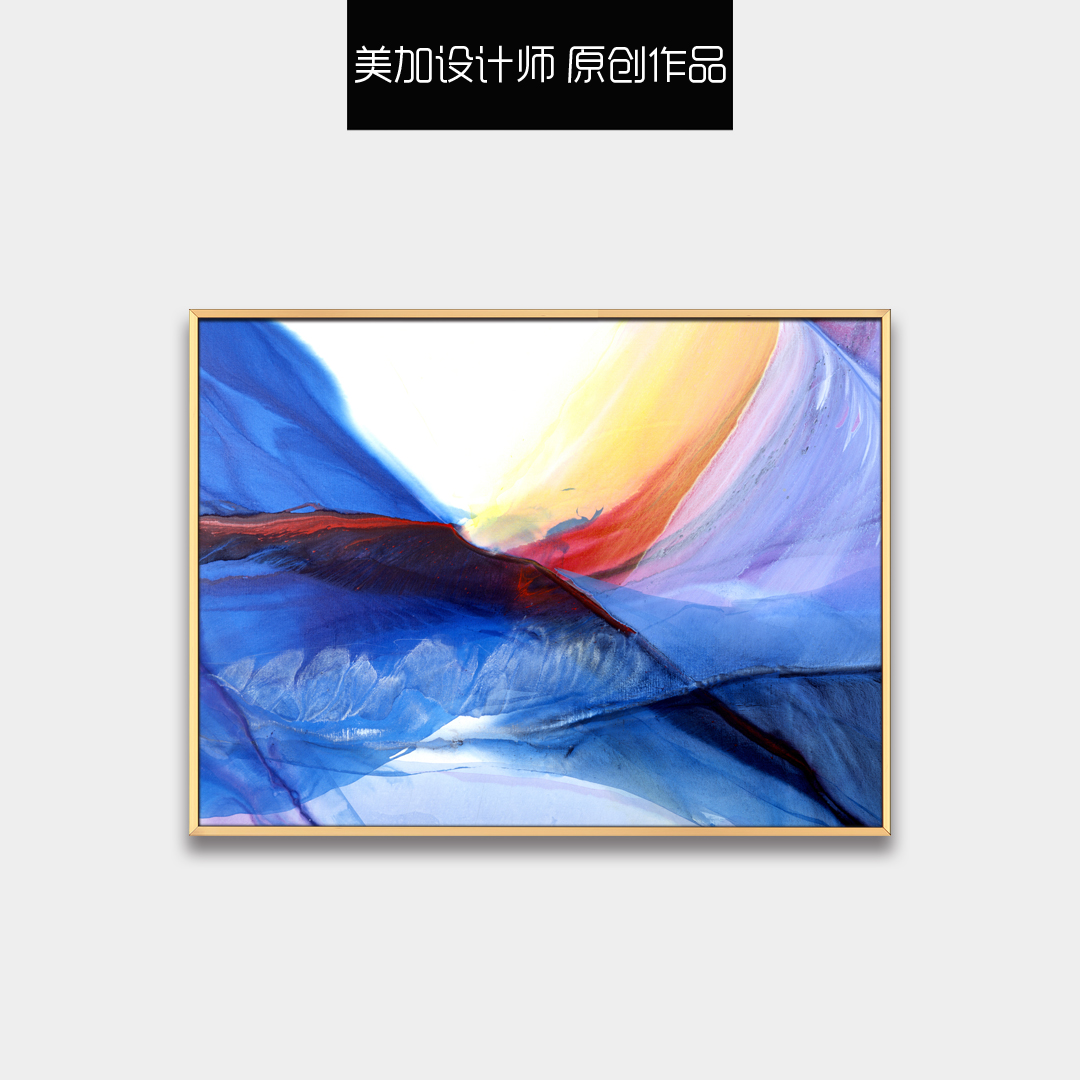 客廳裝飾畫(huà)新中式書(shū)房辦公室配畫(huà)晶瓷畫(huà)壁畫(huà)  抽象羽毛系列
