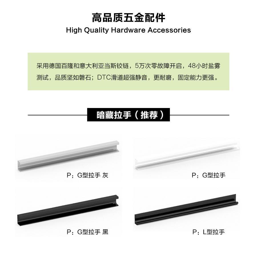 星空梵高定制櫥柜 現(xiàn)代簡約整體定制櫥柜 石英石臺面定制櫥柜 雙飾面-顆?？酒?10定制櫥柜