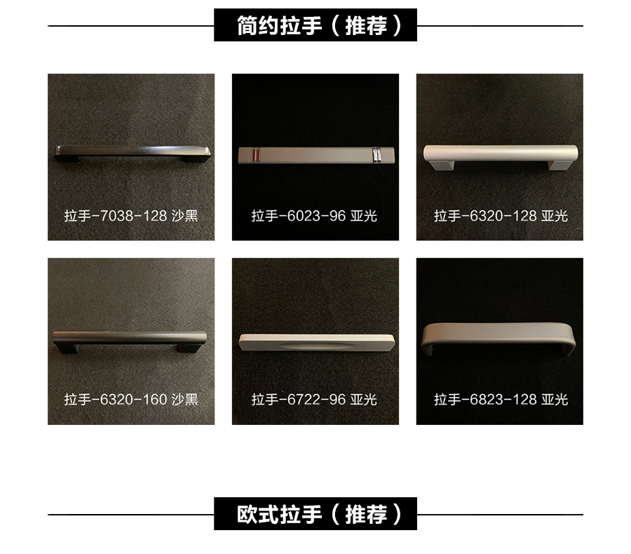 星空梵高定制櫥柜 現(xiàn)代簡約整體定制櫥柜 石英石臺面定制櫥柜 雙飾面-顆?？酒?10定制櫥柜