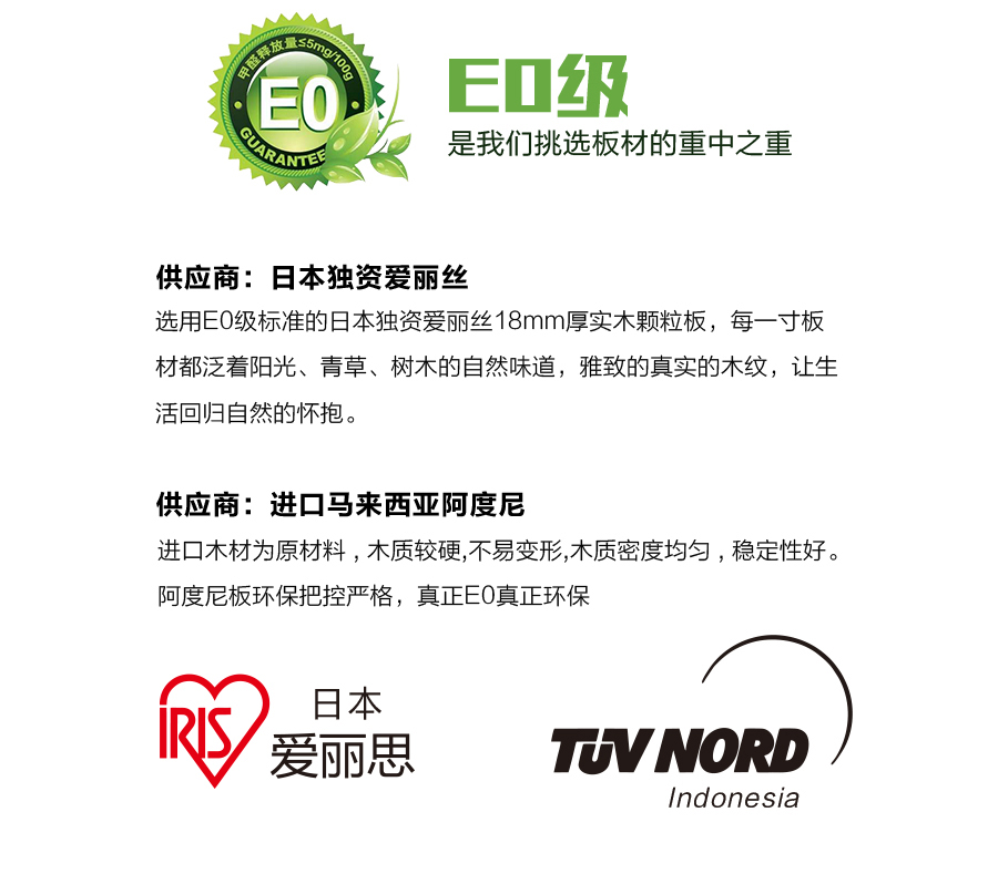星空梵高定制櫥柜 現(xiàn)代簡(jiǎn)約整體定制櫥柜 石英石臺(tái)面定制櫥柜  雙飾面-小松木定制櫥柜