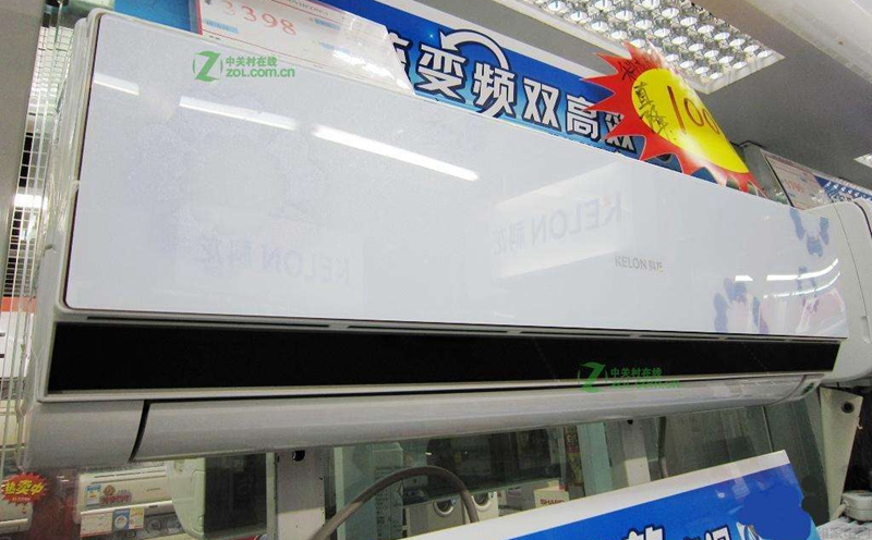 定頻空調(diào),變頻空調(diào),定頻空調(diào)和變頻空調(diào)哪個好