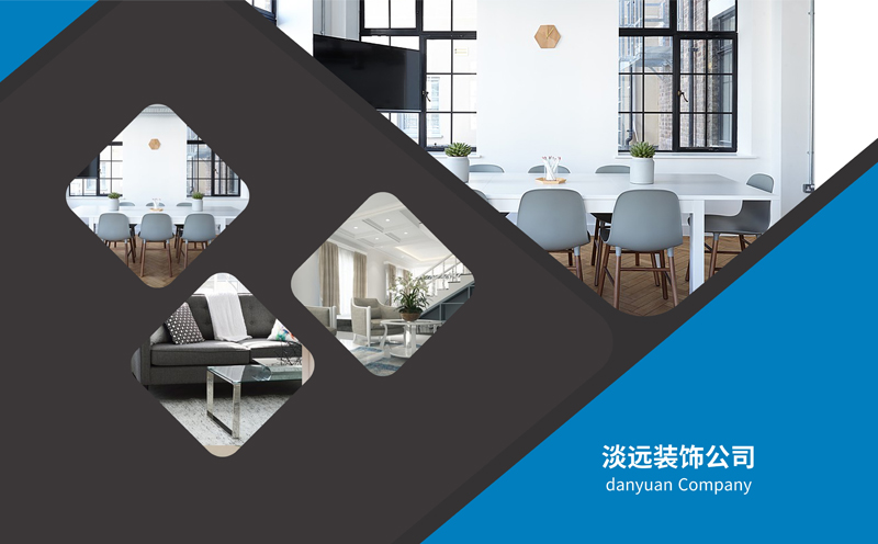 【裝修公司】衛(wèi)浴裝修擴(kuò)大空間的幾個(gè)小竅門