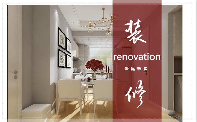 遼陽讓臥室更有情調的裝飾技巧