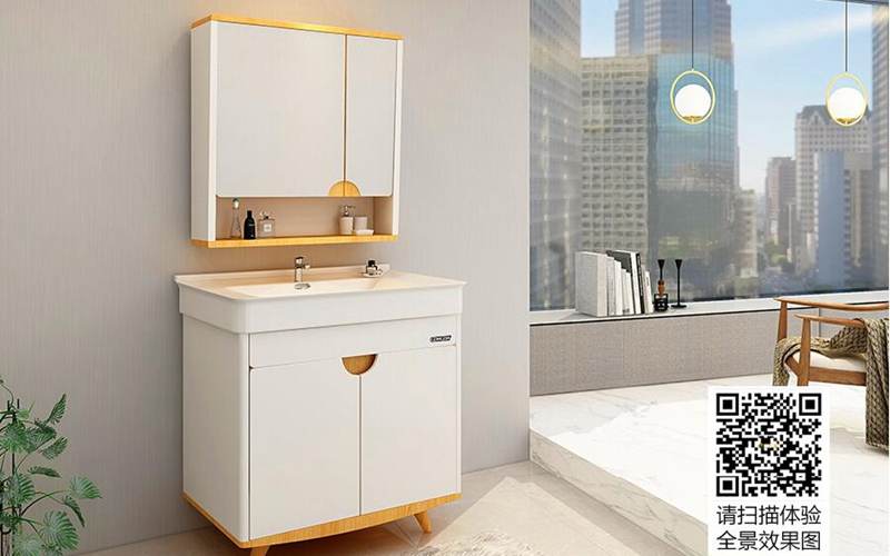 高斯高衛(wèi)浴 高斯高衛(wèi)浴